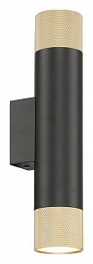 Бра iLedex Technical Delta черный арт. 2365-2 BK+BR