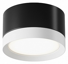 Накладной светильник Maytoni Hoop черный арт. C086CL-GX53-SRD-BW