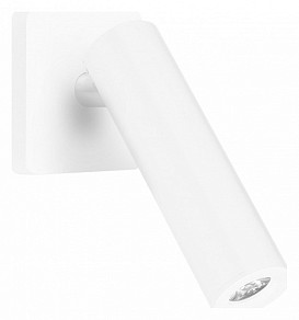 Бра Arlight READER белый арт. 052949