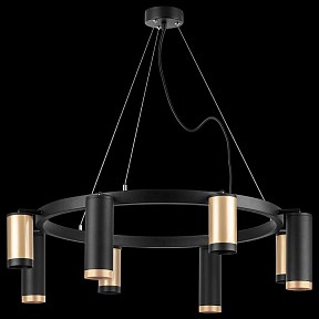 Подвесная люстра Lightstar Rullo черный арт. LR01840487470