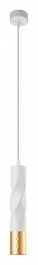 Подвесной светильник Arte Lamp Sadr белый арт. A3280SP-1WH