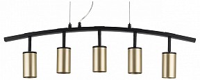 Подвесной светильник Lightstar Rullo черный арт. LR735405