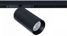 Светильник на штанге Arte Lamp Optima черный арт. A7261PL-1BK
