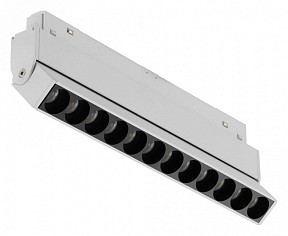 Накладной светильник iLedex Technical VISION48/22 белый арт. 4822-003-L236-12W-38DG-3000K-WH