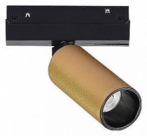 Светильник на штанге ST-Luce SKYLINE 48 желтый арт. ST807.236.12