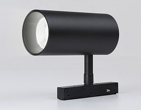 Светильник на штанге Ambrella Light GL черный арт. GL3833