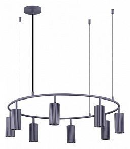 Подвесная люстра ST-Luce Kendo серый арт. SL1213.703.08