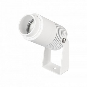 Прожектор Arlight ALT-RAY-ZOOM белый арт. 042677(1)