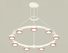 Подвесная люстра Ambrella Light XR белый арт. XR92031803