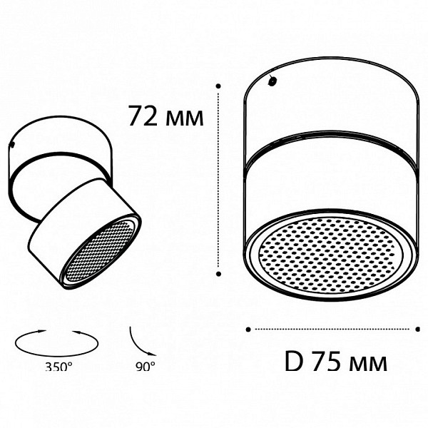 Накладной светильник Italline IT02-005 белый арт. IT02-005 white 4000K