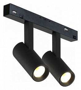 Светильник на штанге iLedex Technical VISION48/22 черный арт. 4822-005-D34-16W-40DG-3000K-BK