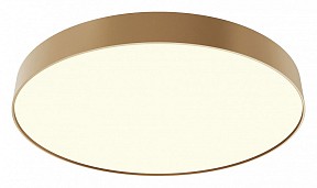 Накладной светильник Maytoni Zon желтый арт. C032CL-90W3K-RD-MG