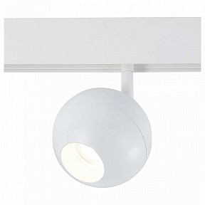 Светильник на штанге ST-Luce Bole белый арт. ST354.546.12