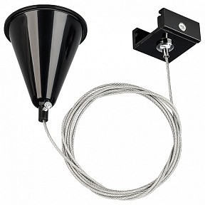 Подвес для профиля Arlight Lgd-4tr черный арт. 024281