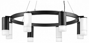 Подвесная люстра Lightstar Rullo черный арт. LR0183743641