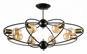 Люстра на штанге Arte Lamp Glasgow золото арт. A1963PL-8BK