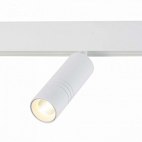 Светильник на штанге ST-Luce Lemmi белый арт. ST365.536.12