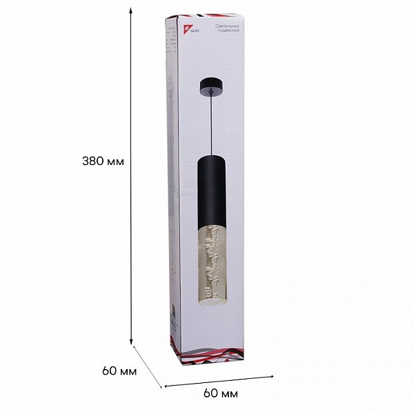 Подвесной светильник Reluce Technical 16009 черный арт. 16009-0.9-001LD 300mm GU10 BK