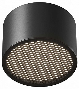 Накладной светильник Maytoni Technical Glare черный арт. C122CL-GX53-B