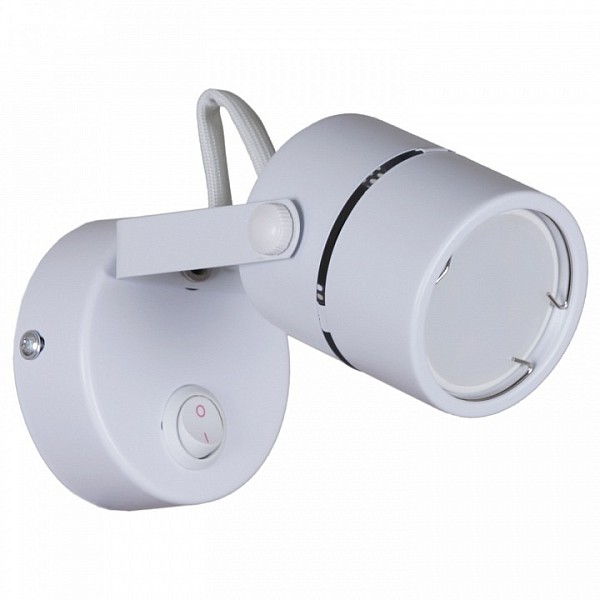 Бра Reluce 16020 белый арт. 16020-9.5-001CT MR16 WT