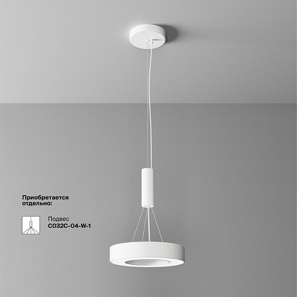 Накладной светильник Maytoni Technical  белый арт. C093CL-24W4K-W