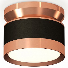 Накладной светильник Ambrella Light XS черный арт. XS8102065