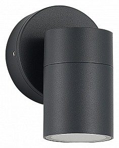 Светильник на штанге ST-Luce Tubo серый арт. SL9008.701.01