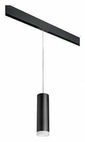 Подвесной светильник Lightstar Rullo черный арт. PRORP649780