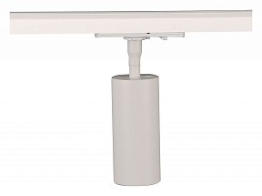 Светильник на штанге Arte Lamp Aero белый арт. A1335PL-1WH