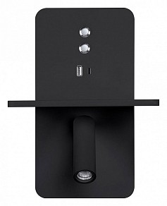 Бра Arte Lamp Bess черный арт. A7453AP-1BK