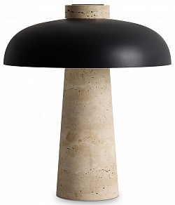 Настольная лампа декоративная Freya Sunspot кремовый арт. FR5482TL-L7B