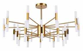 Люстра на штанге Arte Lamp Ramona коричневый арт. A7410PL-40PB