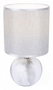 Настольная лампа декоративная Lumion Kohala серый арт. 8230/1T