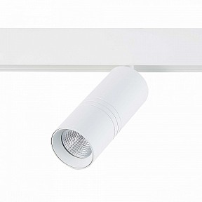 Светильник на штанге ST-Luce Lemmi белый арт. ST365.546.18