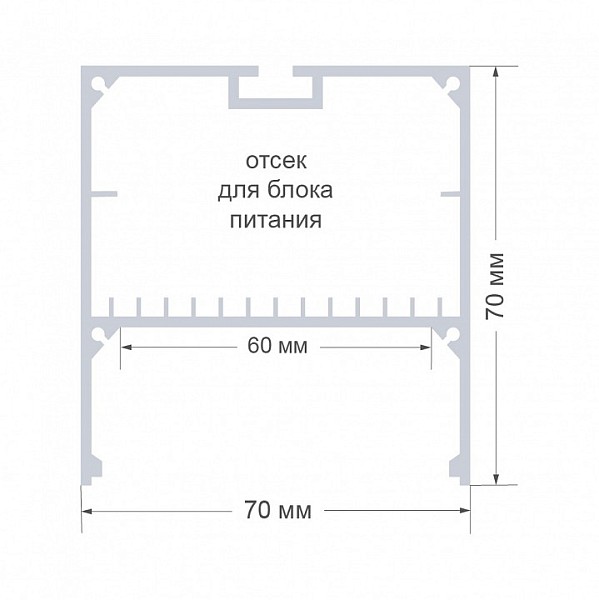 Профиль Apeyron Electrics  металл арт. 08-28-01