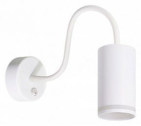 Бра Arte Lamp Imai белый арт. A2266AP-1WH