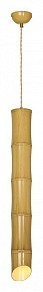 Подвесной светильник Lussole LSP-856 желтый арт. LSP-8564-4