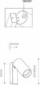 Бра Nowodvorski Mono белый арт. 7808