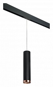 Подвесной светильник Lightstar Rullo черный арт. PRORP497430