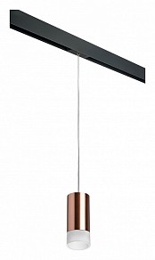 Подвесной светильник Lightstar Rullo черный арт. PRORP43031