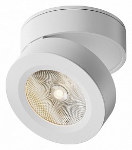 Накладной светильник Maytoni Magic белый арт. C022CL-7W3K-W-1