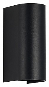 Накладной светильник ST-Luce Bust черный арт. SL9516.401.01