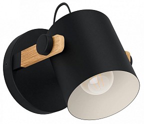 Бра Eglo HORNWOOD коричневый арт. 43518
