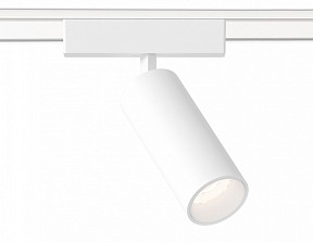 Светильник на штанге Ambrella Light GV белый арт. GV1515