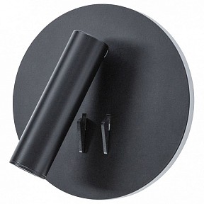 Бра Arte Lamp Electra 1 черный арт. A8232AP-1BK