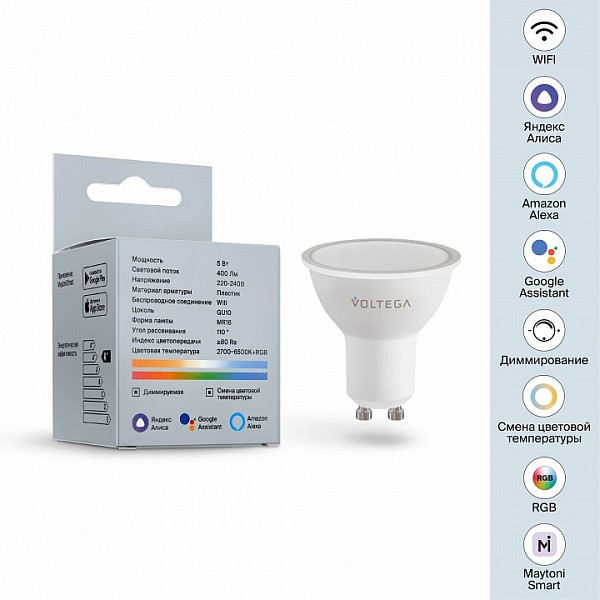Лампа светодиодная диммируемая Voltega Wi-Fi bulbs  арт. VG-MR16GU10RGB_cct-WIFI-5,5W
