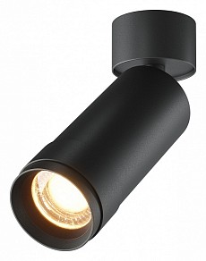 Светильник на штанге Maytoni Technical Focus Zoom черный арт. C055CL-L12W2.7K-Z-B