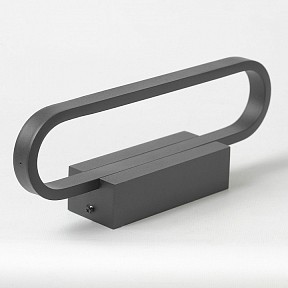 Бра Lussole Henry черный арт. LSP-7402