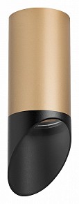 Накладной светильник Lightstar Rullo желтый арт. R44037