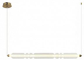 Подвесной светильник Omnilux Gavignano желтый арт. OML-51703-11